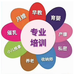 &#80;&#71;&#45;&#80;&#71;&#40;&#20013;&#22269;&#41;&#19968;&#31449;&#24335;&#26381;&#21153;&#23448;&#26041;&#32593;&#31449;