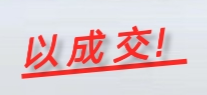 &#80;&#71;&#45;&#80;&#71;&#40;&#20013;&#22269;&#41;&#19968;&#31449;&#24335;&#26381;&#21153;&#23448;&#26041;&#32593;&#31449;