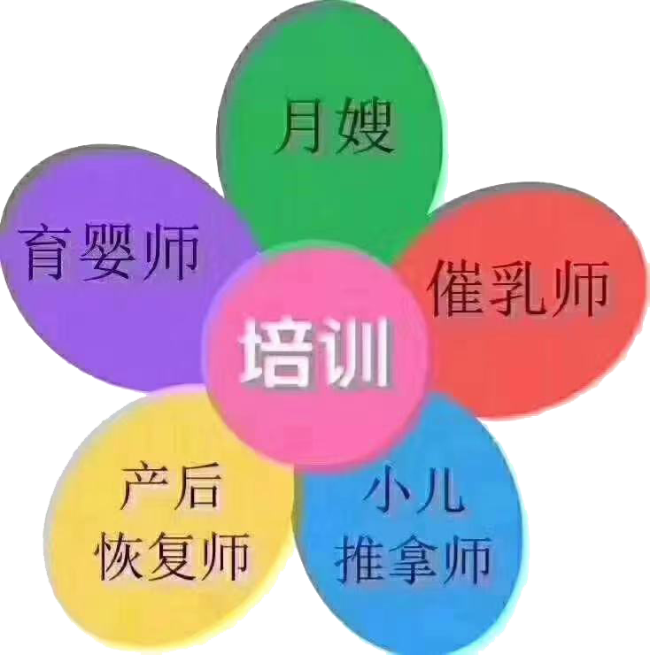 &#80;&#71;&#45;&#80;&#71;&#40;&#20013;&#22269;&#41;&#19968;&#31449;&#24335;&#26381;&#21153;&#23448;&#26041;&#32593;&#31449;